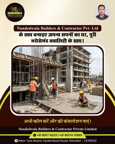 Build your dream home with expert quality (Hindi)