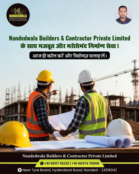 Strong and reliable construction with expert advice (Hindi)